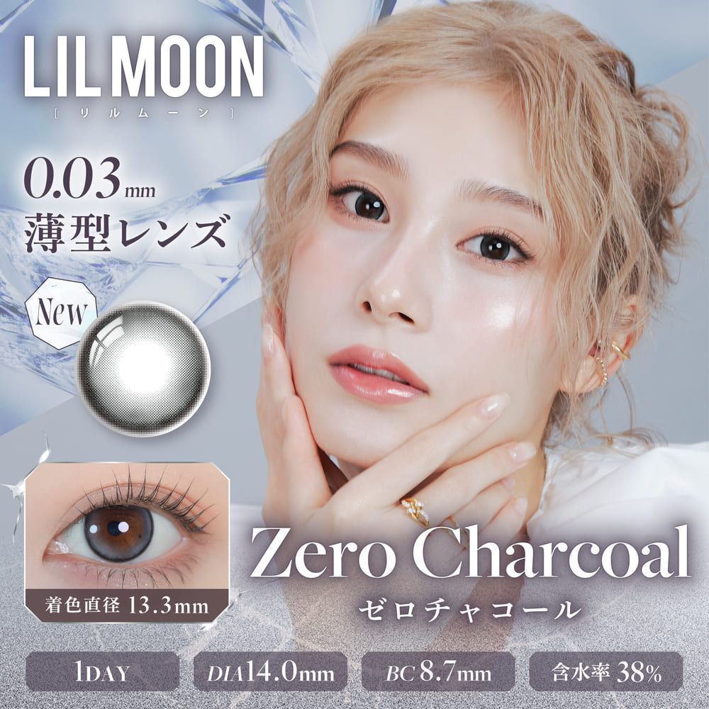 PIA Lil Moon 0.03 Zero 1Day Daily Disposable Color Contact Lenses