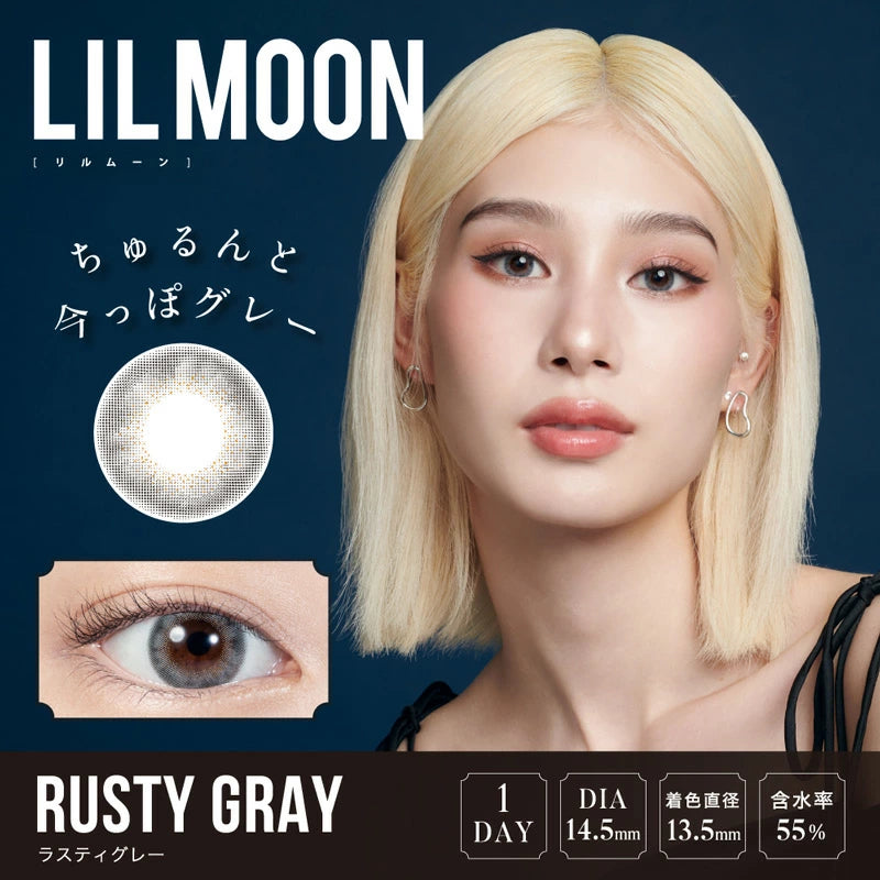 PIA Lil Moon 1Day 日抛彩色隱形眼鏡