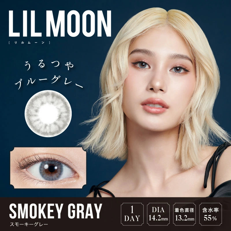 PIA Lil Moon 1Day 日抛彩色隱形眼鏡