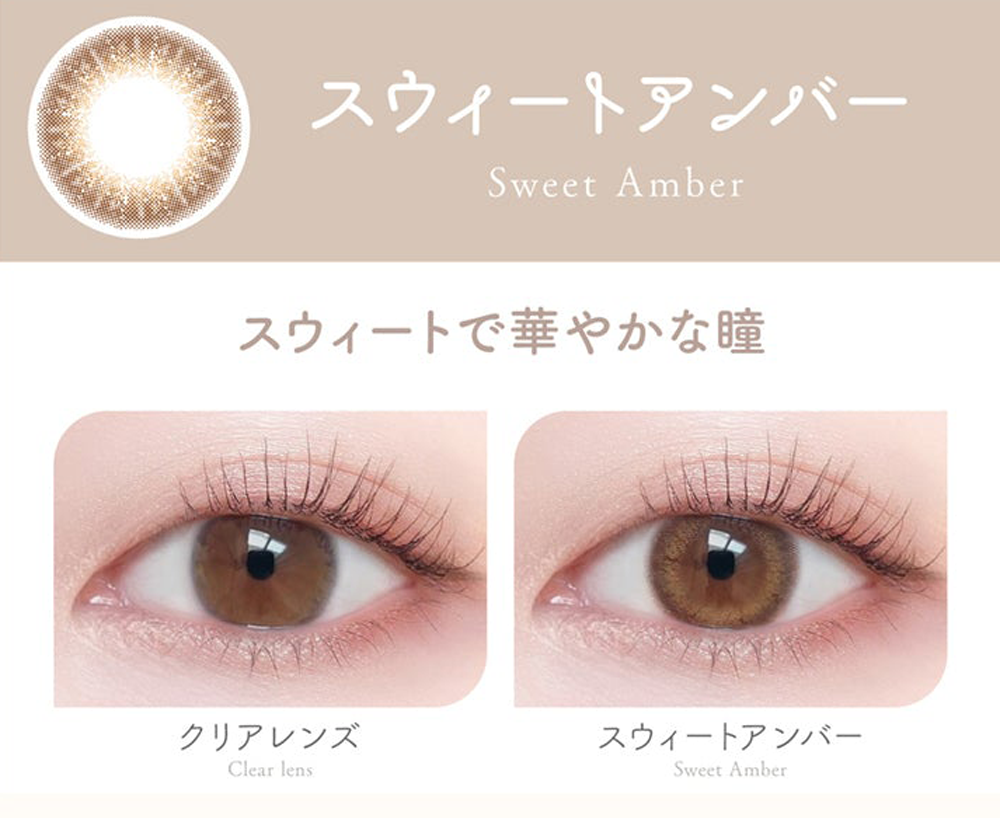 AISEI EverColor Viewm 1day 10P daily disposable color contact lenses