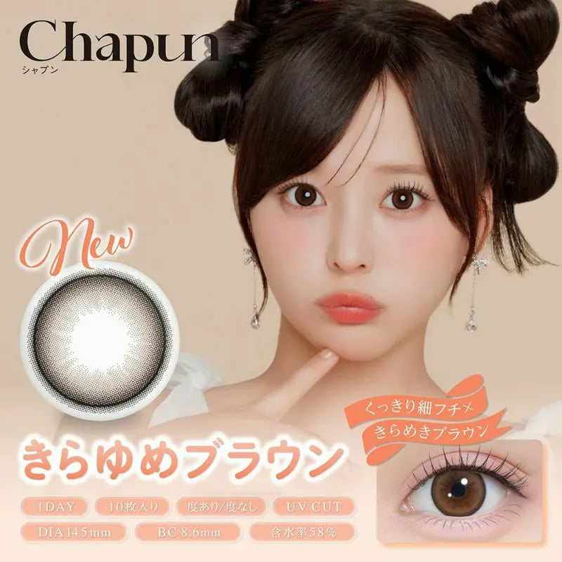 Japan Chapun 1day daily disposable colored contact lenses