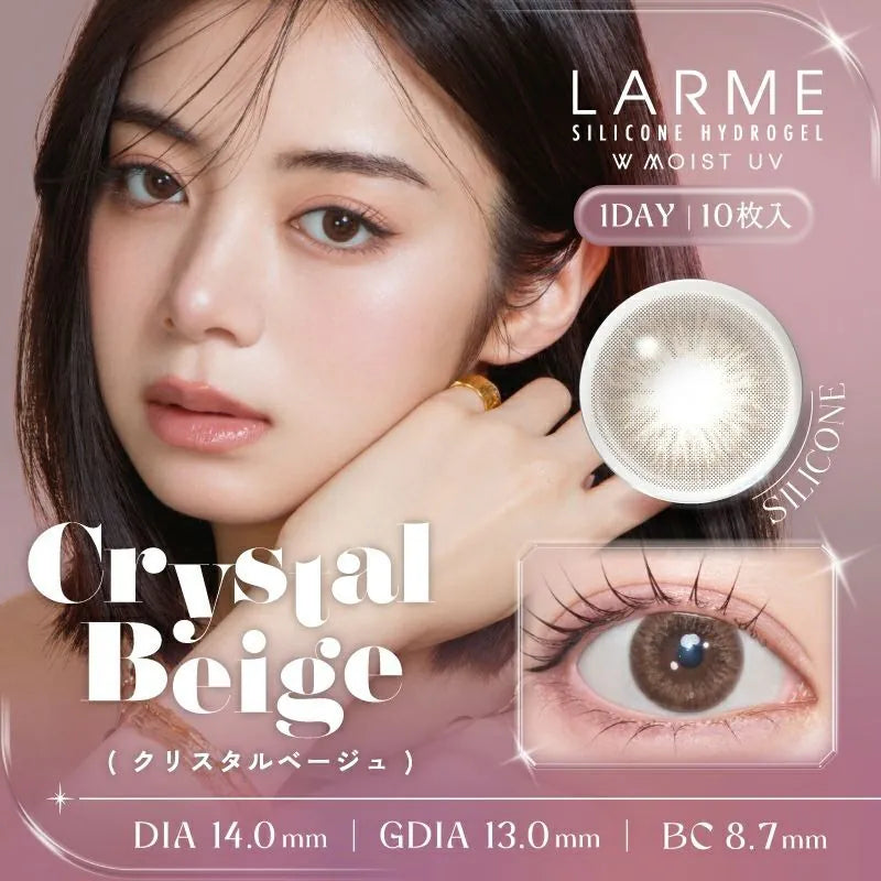 LARME Silicone Hydrogel 日拋彩色隱形眼鏡