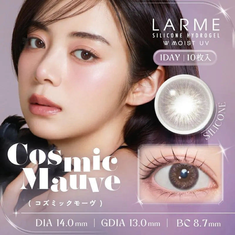 LARME Silicone Hydrogel 日拋彩色隱形眼鏡