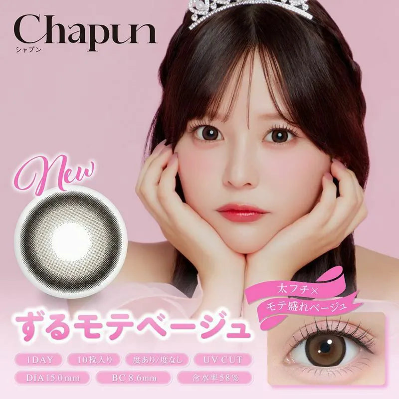 Japan Chapun 1day daily disposable colored contact lenses