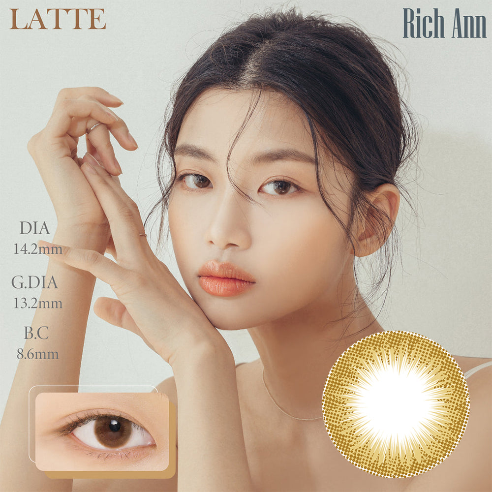 ANN365 Rich Ann Mixology 日拋彩色隱形眼鏡