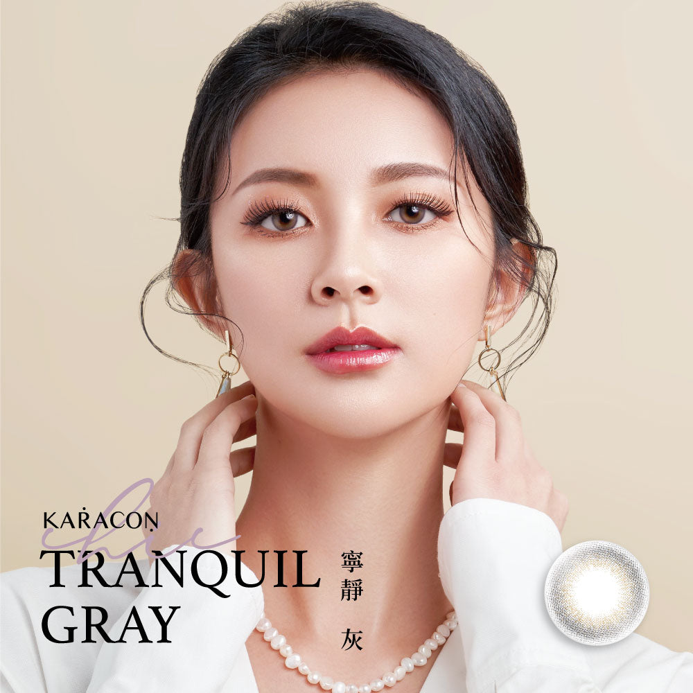 Karacon Chic 55% 1Day 日拋彩色隱形眼鏡