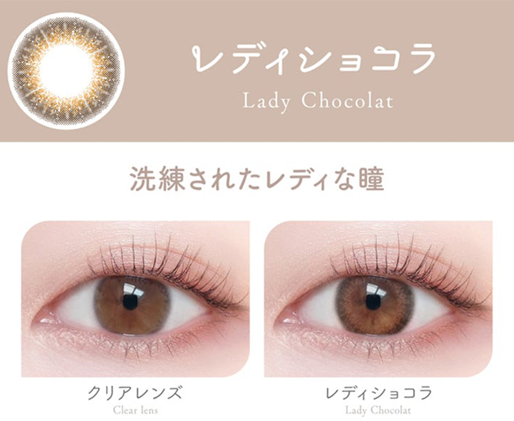AISEI EverColor Viewm 1day 10P daily disposable color contact lenses