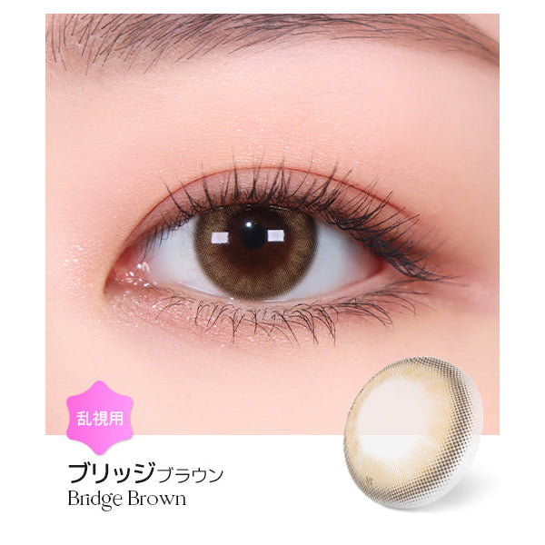 LENSME Torica 1Day Bridge Daily Disposable Colored Astigmatism Contact Lenses