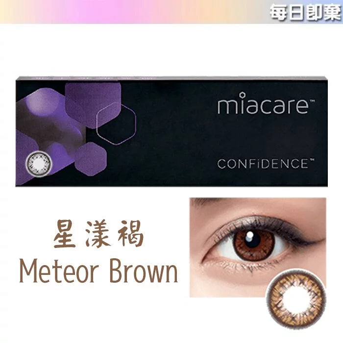 Miacare Confidence Silicone 10P Daily Disposable Color Contact Lenses