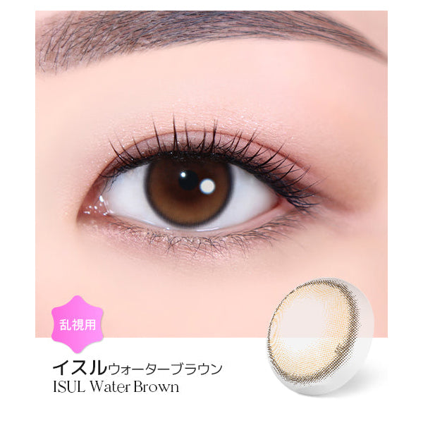 LENSME Torica 1Day Isul 日拋彩色散光隱形眼鏡