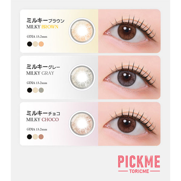 Astigram Milky Monthly Disposable Colored Astigmatism Contact Lenses