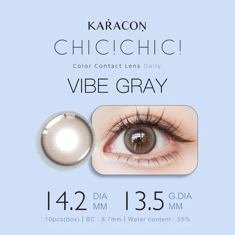 Karacon Chic 55% 1Day 日拋彩色隱形眼鏡