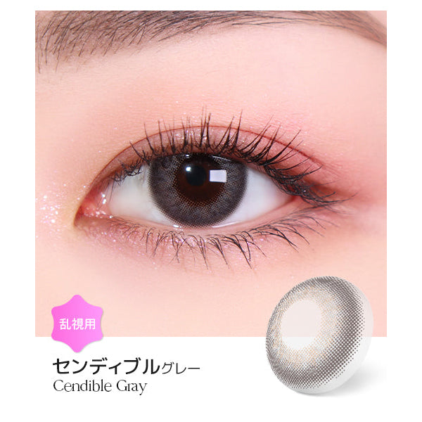 LENSME Torica 1Day Cendible 日拋彩色散光隱形眼鏡