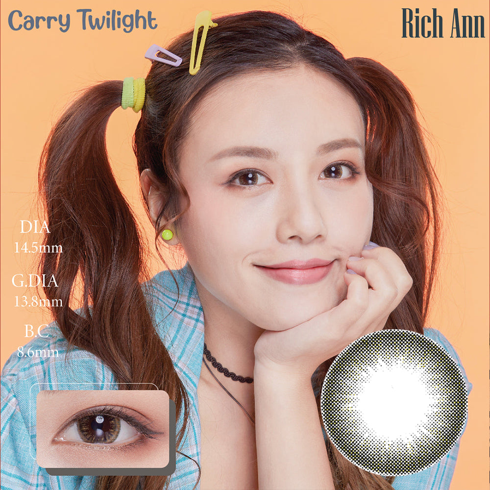 ANN365 Rich Ann Mixology 日拋彩色隱形眼鏡
