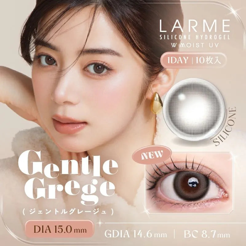 LARME Silicone Hydrogel 1-Day Disposable Colored Contact Lenses