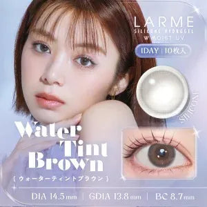 LARME Silicone Hydrogel 日拋彩色隱形眼鏡