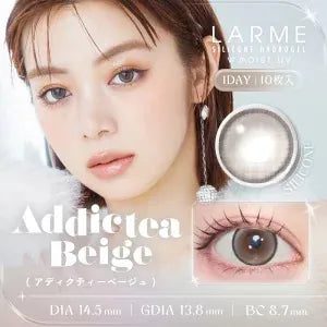 LARME Silicone Hydrogel 日拋彩色隱形眼鏡