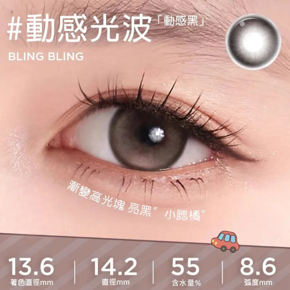 Moody 經典日拋系列 10P 日抛彩色隱形眼鏡