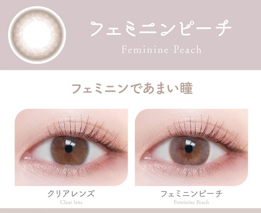 AISEI EverColor Viewm 1day 10P daily disposable color contact lenses