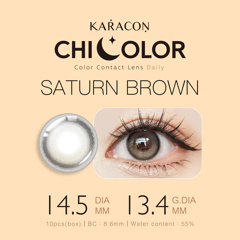 Karacon Chic 55% 1Day 日拋彩色隱形眼鏡