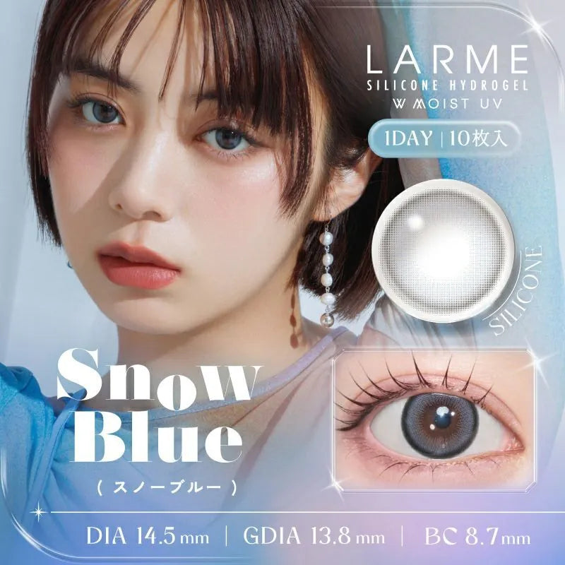 LARME Silicone Hydrogel 日拋彩色隱形眼鏡