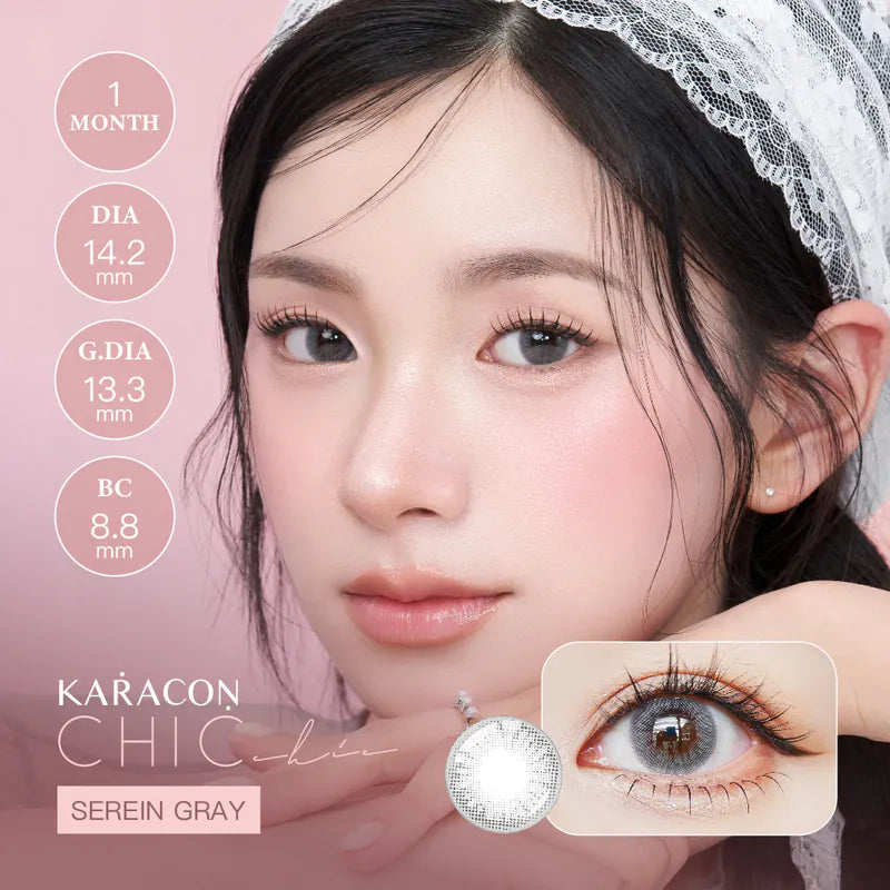 Karacon ChicChic 月拋彩色隱形眼鏡(1片/盒)