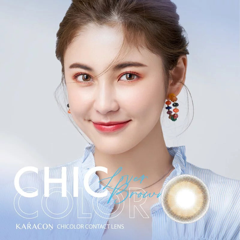 Karacon ChicColor Monthly 月拋彩色隱形眼鏡(1片/盒)