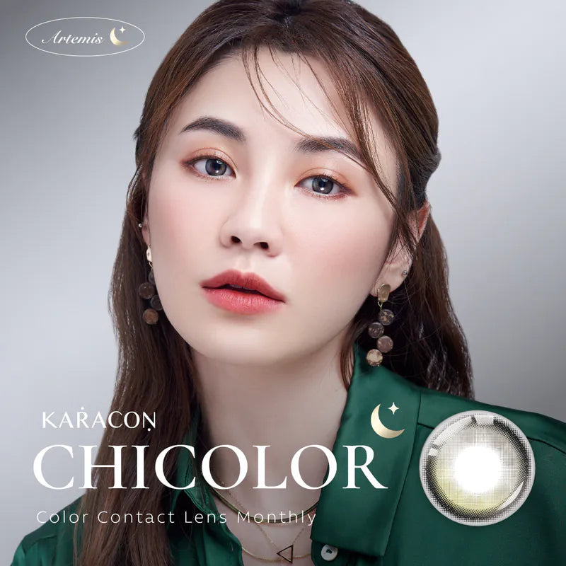 Karacon ChicColor Monthly 月拋彩色隱形眼鏡(1片/盒)