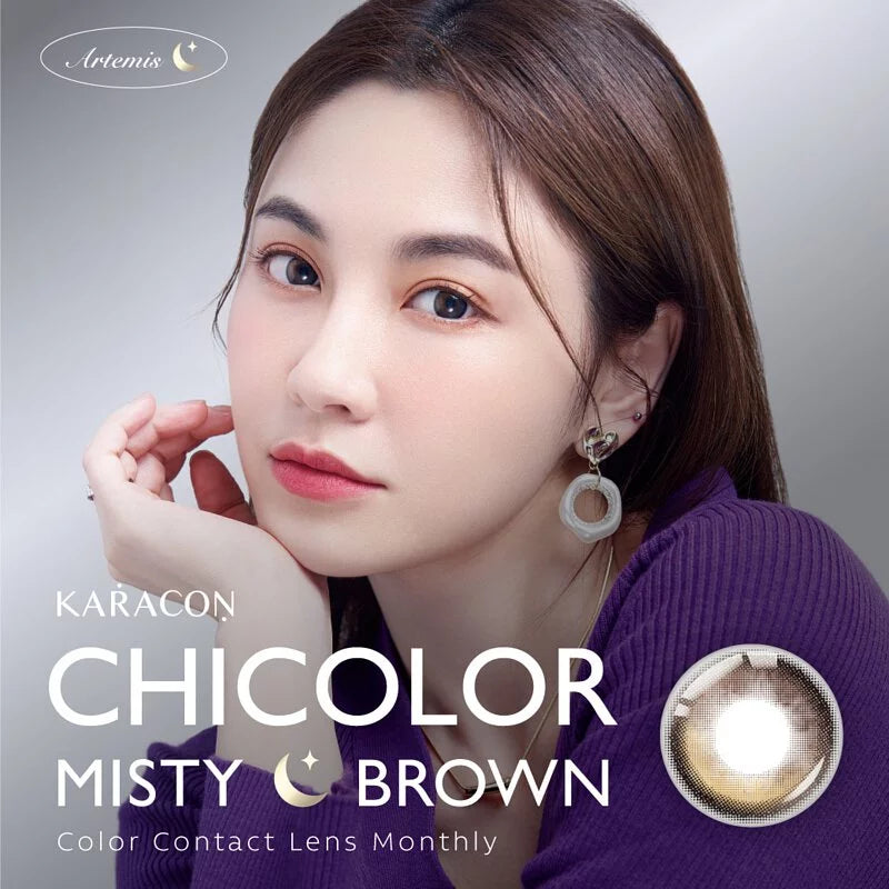 Karacon ChicColor Monthly 月拋彩色隱形眼鏡(1片/盒)