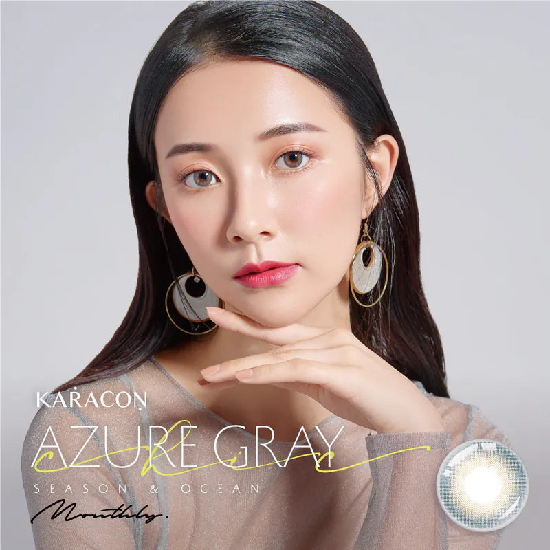 Karacon ChicChic 月拋彩色隱形眼鏡(1片/盒)
