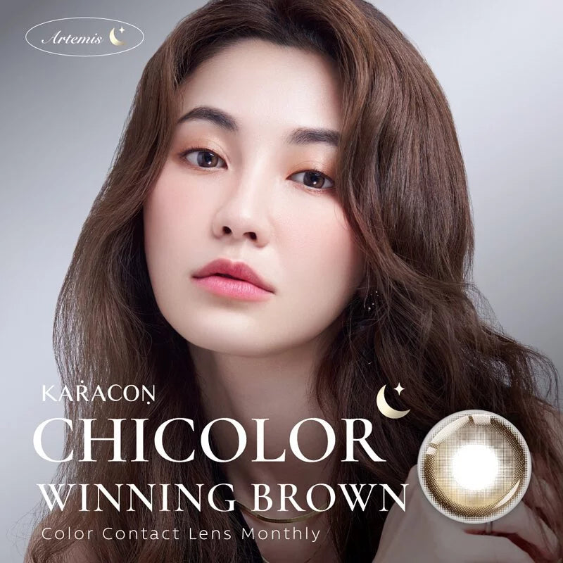 Karacon ChicColor Monthly 月拋彩色隱形眼鏡(1片/盒)