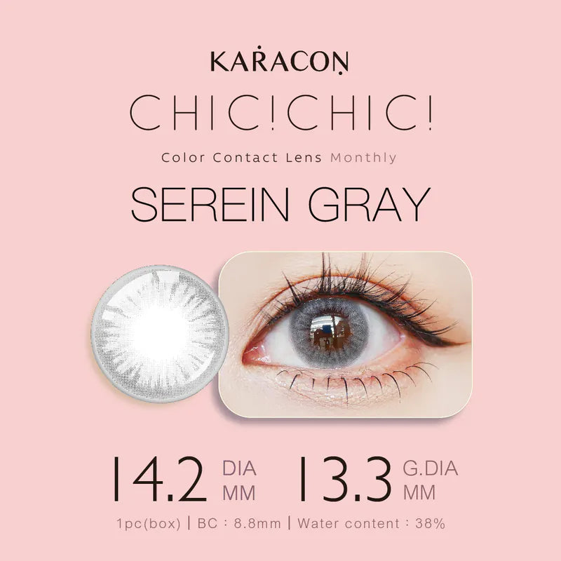 Karacon ChicChic 月拋彩色隱形眼鏡(1片/盒)