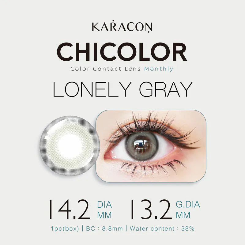 Karacon ChicColor Monthly 月拋彩色隱形眼鏡(1片/盒)