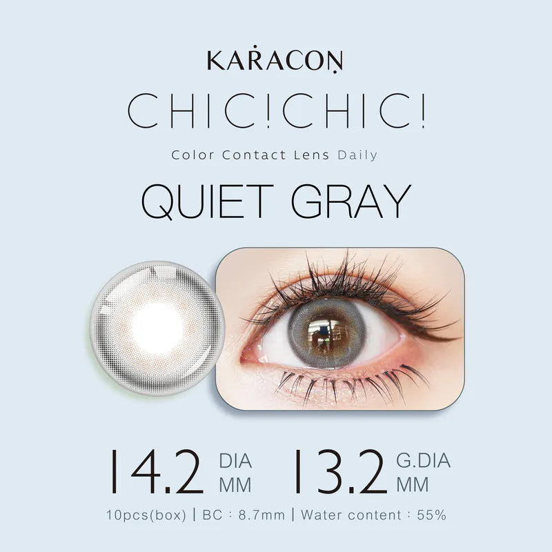 Karacon Chic 55% 1Day 日拋彩色隱形眼鏡