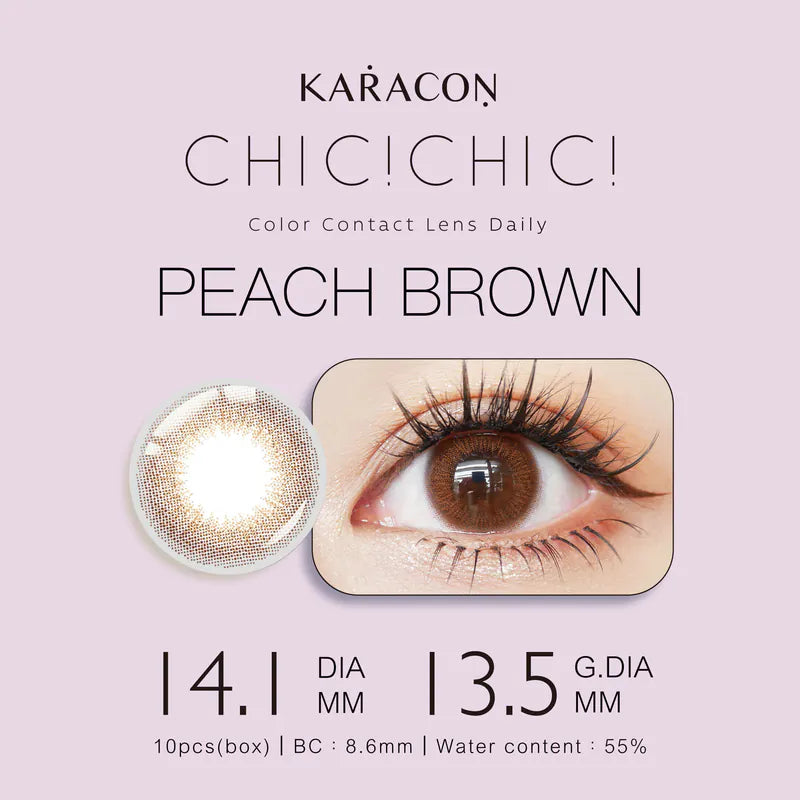 Karacon Chic 55% 1Day 日拋彩色隱形眼鏡