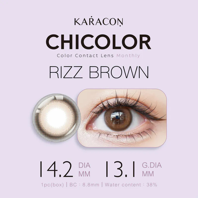Karacon ChicColor Monthly 月拋彩色隱形眼鏡(1片/盒)