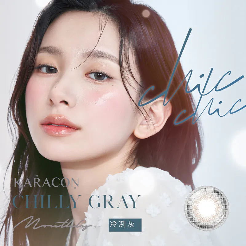 Karacon ChicChic 月拋彩色隱形眼鏡(1片/盒)