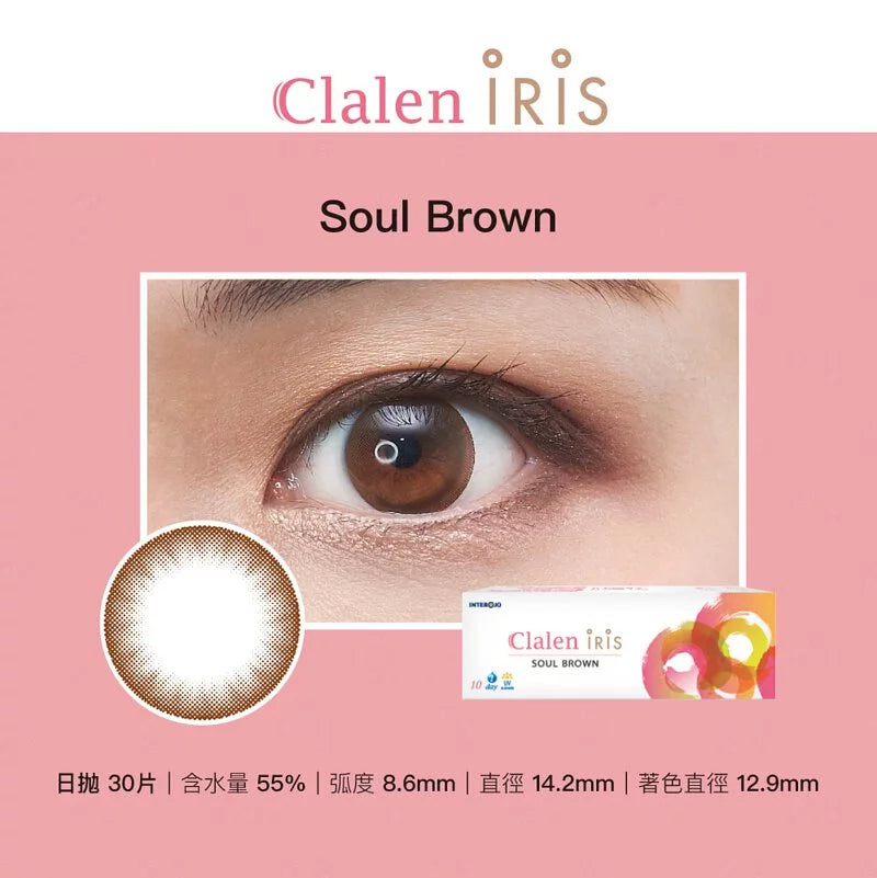 Clalen Iris 1Day 40P daily disposable colored contact lenses