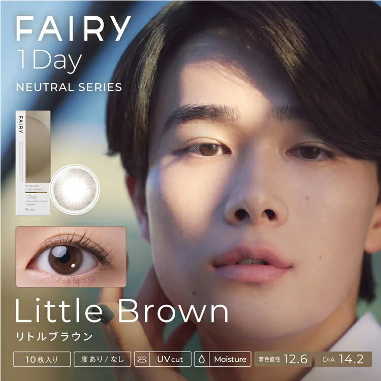 日本 Fairy 1day Natural Series 日拋彩色隱形眼鏡