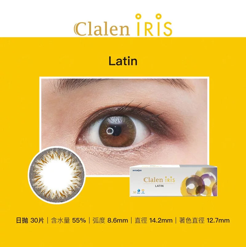 Clalen Iris 1Day 40P daily disposable colored contact lenses