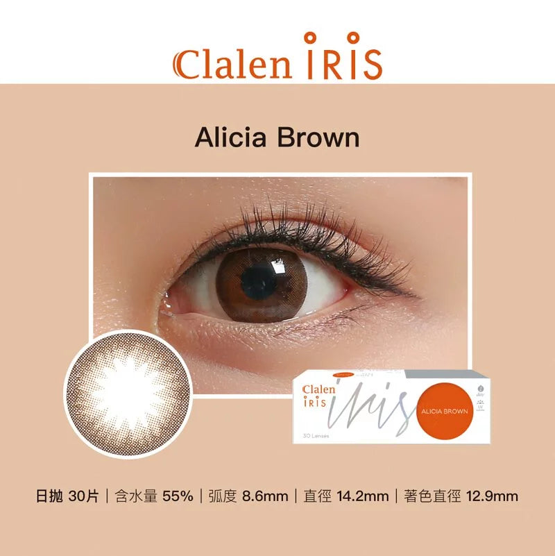 Clalen Iris 1Day Disposable Color Contact Lenses