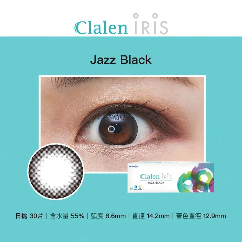 Clalen Iris 1Day 40P 日拋彩色隱形眼鏡