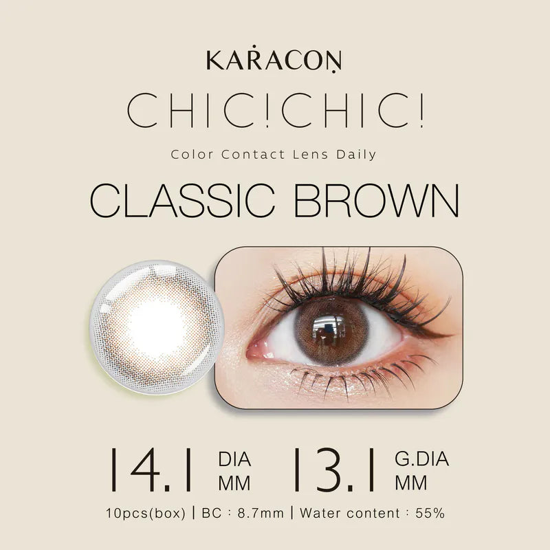 Karacon Chic 55% 1Day 日拋彩色隱形眼鏡