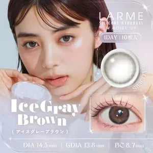 LARME Silicone Hydrogel 日拋彩色隱形眼鏡