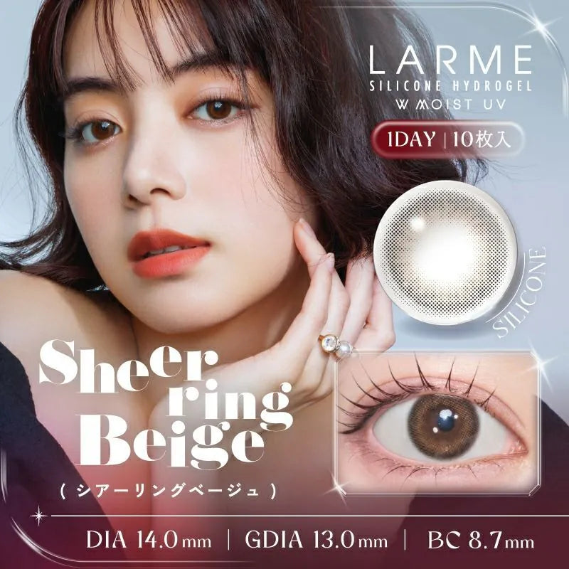 LARME Silicone Hydrogel 日拋彩色隱形眼鏡