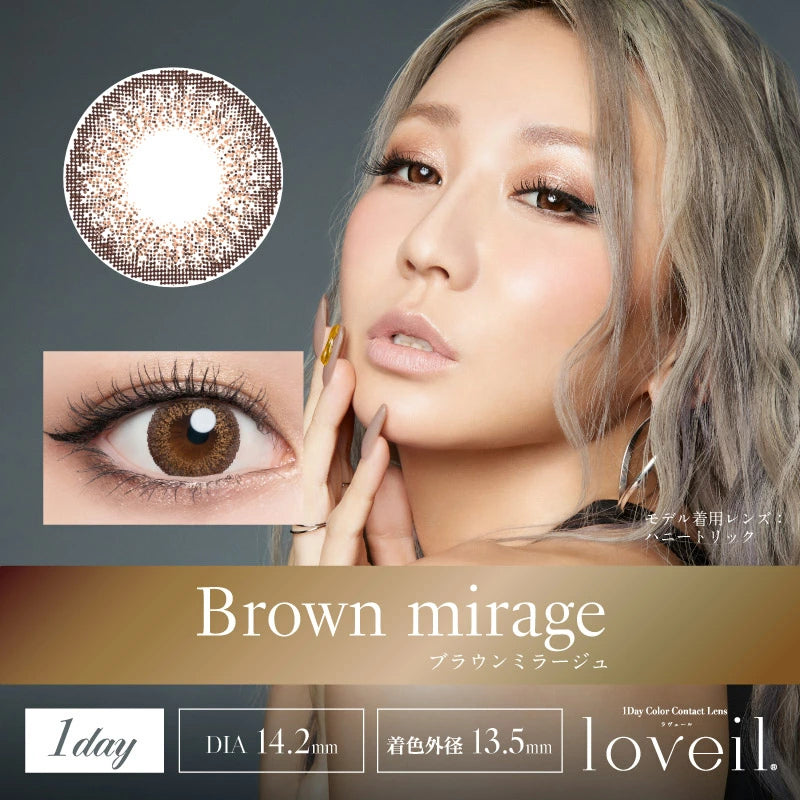 Loveil 1Day Disposable Colored Contact Lenses