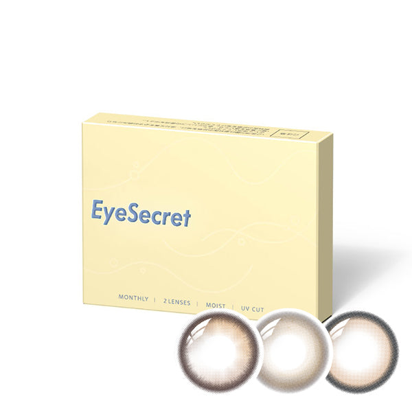 HaiChang EyeSecret 月拋彩色隱形眼鏡