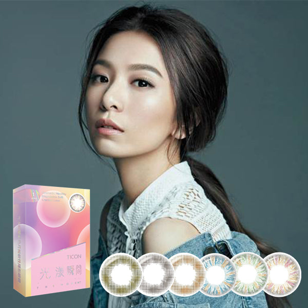 TICON Luminous Instant Monthly Disposable Color Contact Lenses (1 piece/box)