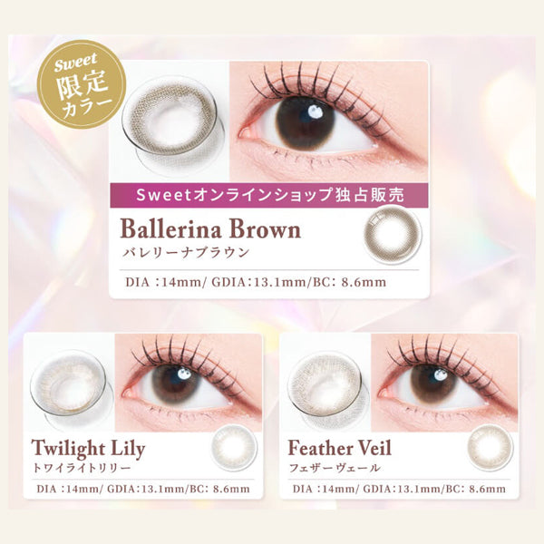 Mevilage 1Day Daily Disposable Colored Contact Lenses (Japan)