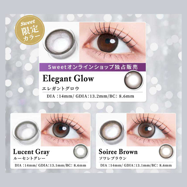 Radiris 1Day Daily Disposable Colored Contact Lenses (Japan)
